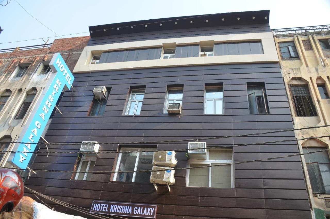 Hotel Krishna Galaxy กานปูร์ ภายนอก รูปภาพ